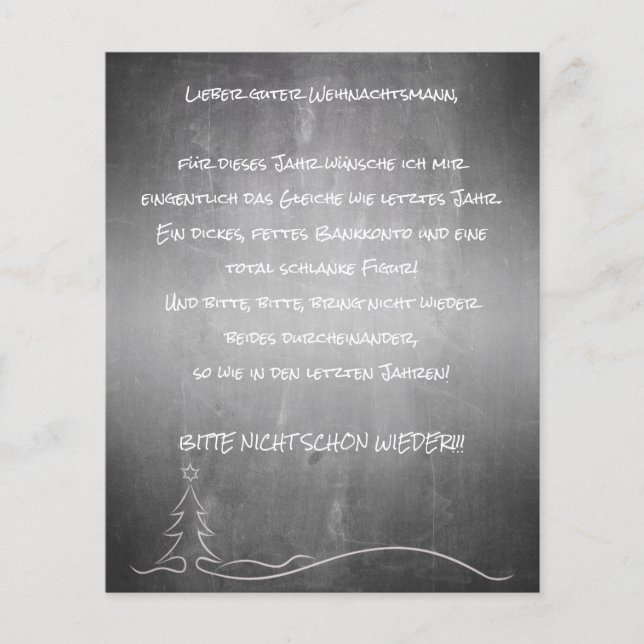 Lieber Weihnachtsmann (Vorderseite)