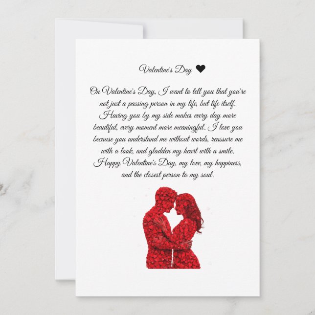 Liebesbotschaft zum Valentinstag Einladung (Vorderseite)