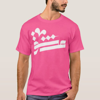 Liebesjunge T-Shirt