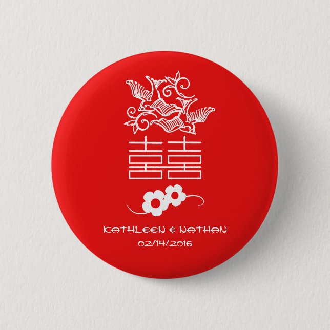 Liebesvögel - Doppeltes Glück - Gastgeschenke Hoch Button (Vorderseite)