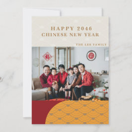 Liebliches modernes Foto Rotes Chinesisches Neujah Feiertagskarte