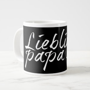 Lieblingspapa - weißer Schriftzug 00001 Jumbo-Tasse