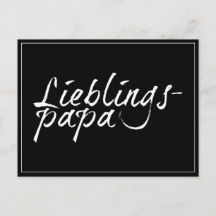 Lieblingspapa - weißer Schriftzug 0001 Feiertagspostkarte