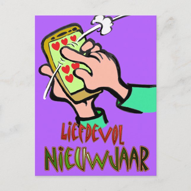 Liefdevol Nieuwjaar Swipe Briefkaart Postkarte (Vorderseite)