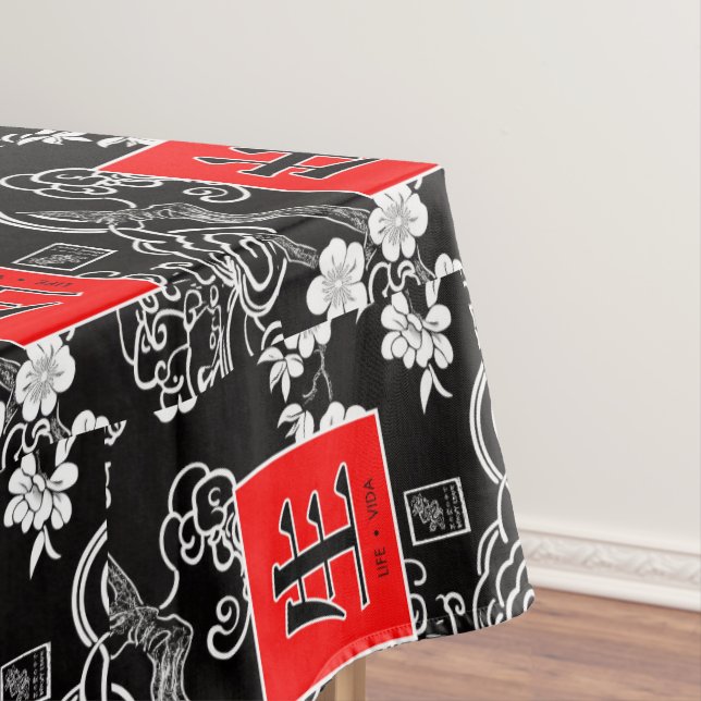 Life. Vida. 生.  Tischdecke (Beispiel)