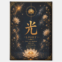 Light (光) chinesisches Zeichen Magnet