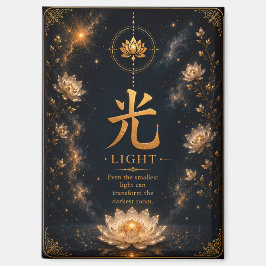 Light (光) chinesisches Zeichen Magnet
