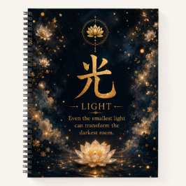 Light (光) Chinesisches Zeichen Notizbuch