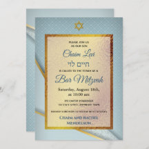 Light Blue Frame Star Juden Bar Mitzvah