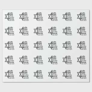 Light Dreidel Latke Kanish Menorah Hanukkah Geschenkpapier