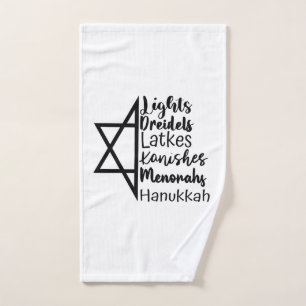 Light Dreidel Latke Kanish Menorah Hanukkah Handtuch