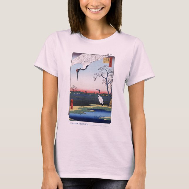 Light Mikawa Island T - Shirt (Vorderseite)