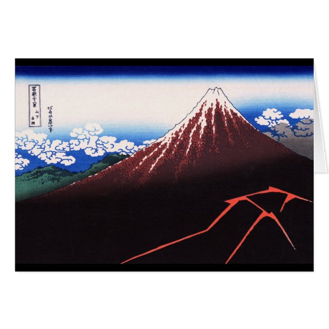 Lightning Storm Mt Fuji Hokusai japanische Kunst (Vorderseite (Horizontal))