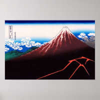 Lightning Storm Mt Fuji Hokusai japanische Kunst