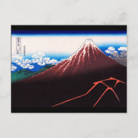 Lightning Storm Mt Fuji Hokusai japanische Kunst