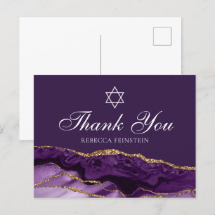 Lila Bat-Mizwa jüdische Davidstern Danksagung Postkarte