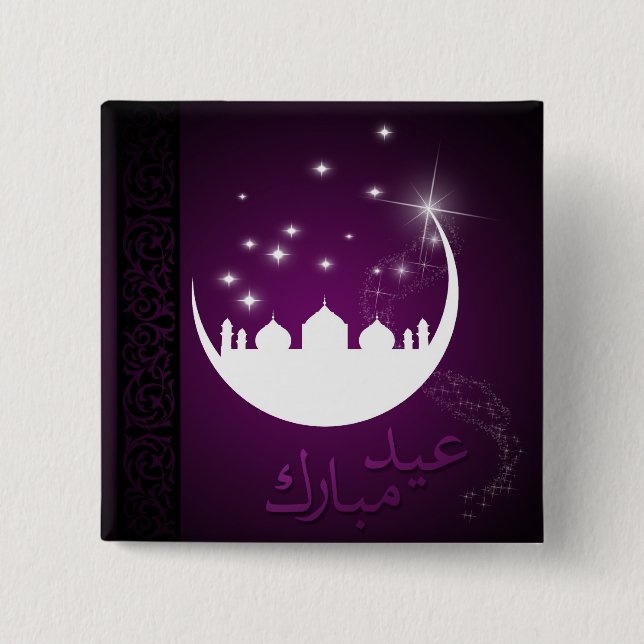 Lila Eid Mubarak Mond-Moschee Button (Vorderseite)