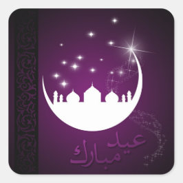Lila Eid Mubarak Moon Mosque Quadratischer Aufkleber