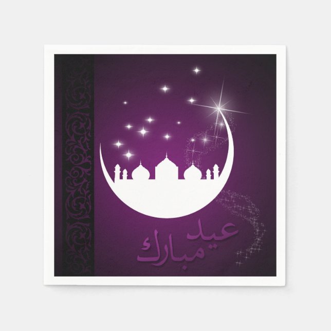 Lila Eid Mubarak Moon Mosque Serviette (Vorderseite)