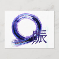 Lila Enso mit Kanji für Wohlstand