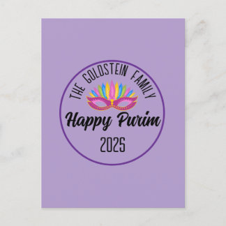 Lila Happy Purim Feather Mask Postkarte
