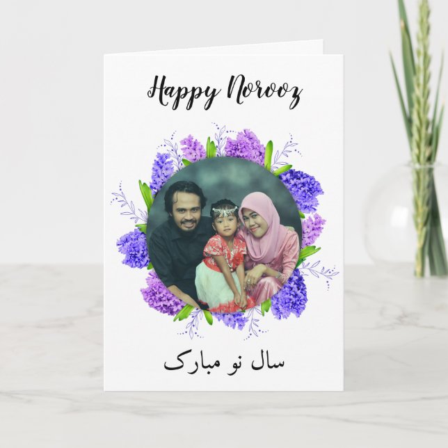 Lila Hyacinth Wreath Happy Noroz Neues Jahr Foto Karte (Vorderseite)