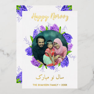 Lila Hyazinthenkranz Frohes Norooz Neujahrsfoto Folien Feiertagskarte