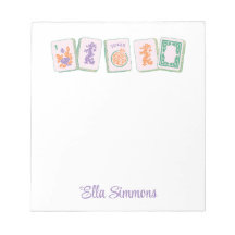 Lila Mahjong Tiles Notepad, Personalisiert