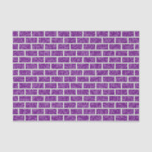 Lila Pixelated Blick-Ziegelstein-Muster