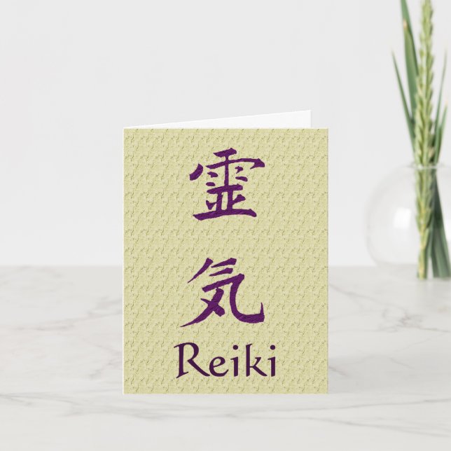 Lila Reiki-Symbol Personalisiert (Vorderseite)