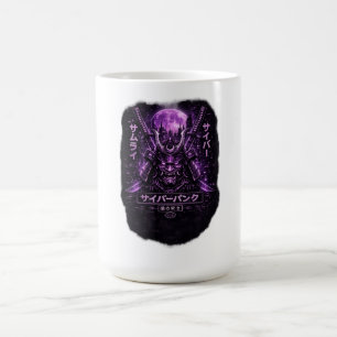 Lila Ronin Schatten Kaffeetasse