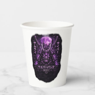 Lila Ronin Schatten Pappbecher