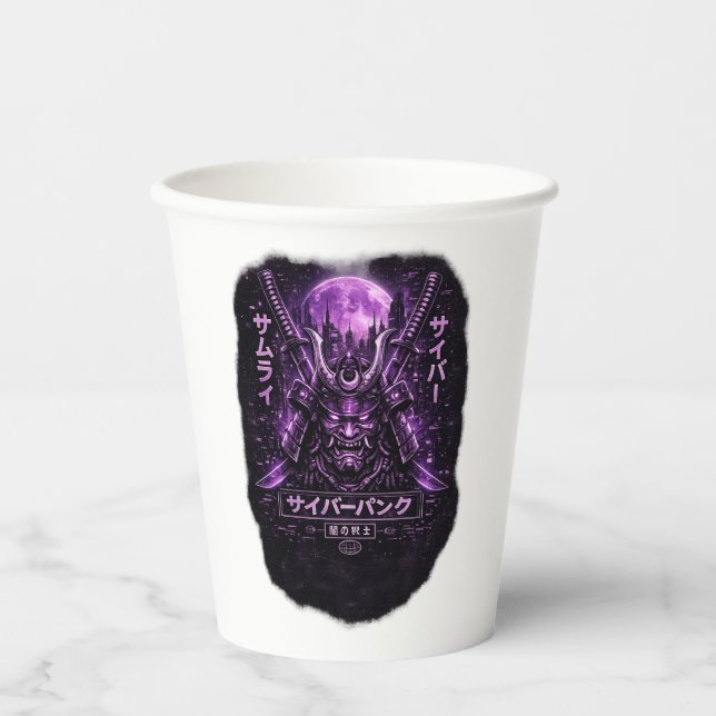 Lila Ronin Schatten Pappbecher (Vorderseite)