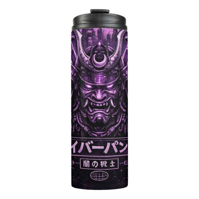 Lila Ronin Schatten Thermosbecher (Vorderseite)