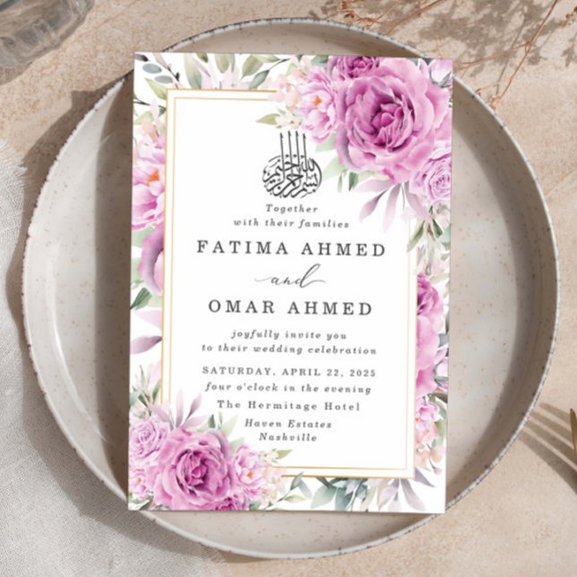 Lila Rose blumenislamische Hochzeit Einladung (Von Creator hochgeladen)