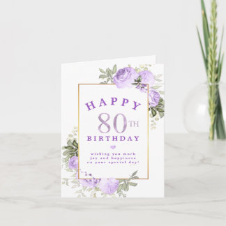 Lila Rose Floral Gold 80. Geburtstag Einladung