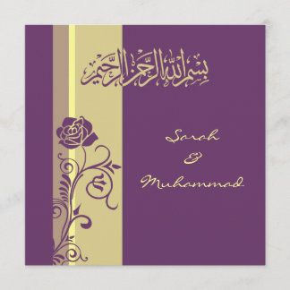 Lila Rose Islamische Hochzeit Einladung Katb Kitab