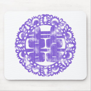Lila Shuan Xi Mousepad