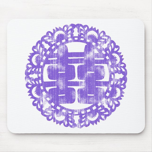 Lila Shuan Xi Mousepad (Vorne)