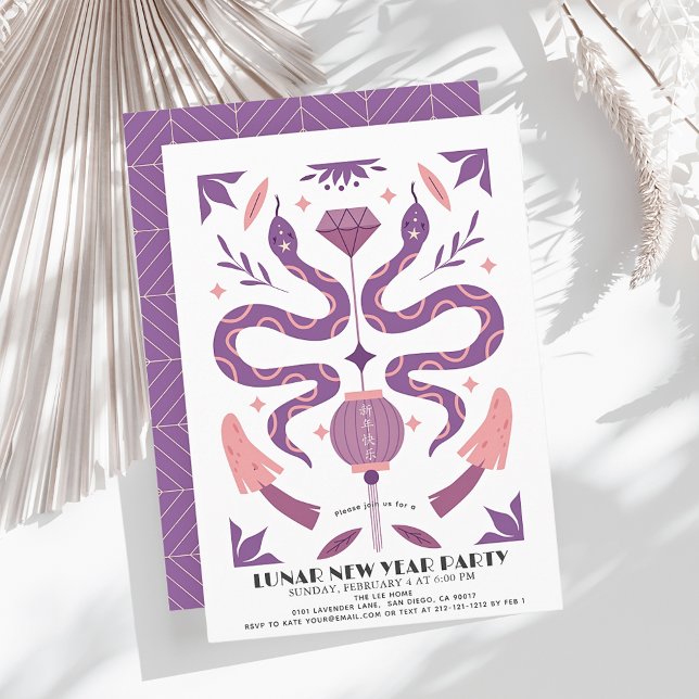 Lila Snake 2025 Lunar/Chinesisches Neujahrsfest Pa Einladung (Von Creator hochgeladen)