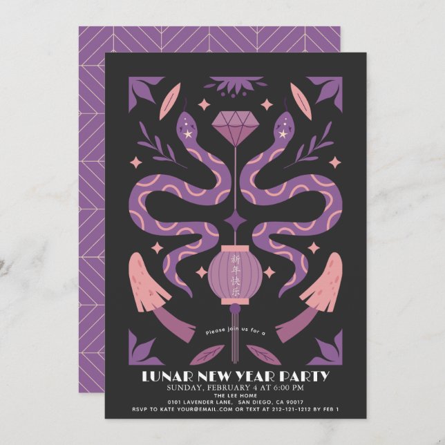 Lila Snake 2025 Lunar/Chinesisches Neujahrsfest Pa Einladung (Vorne/Hinten)