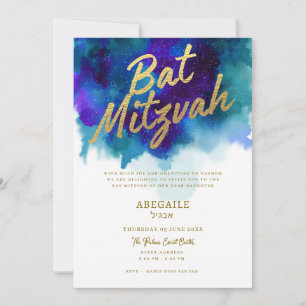 Lila und blaue Bat Mitzvah Einladung
