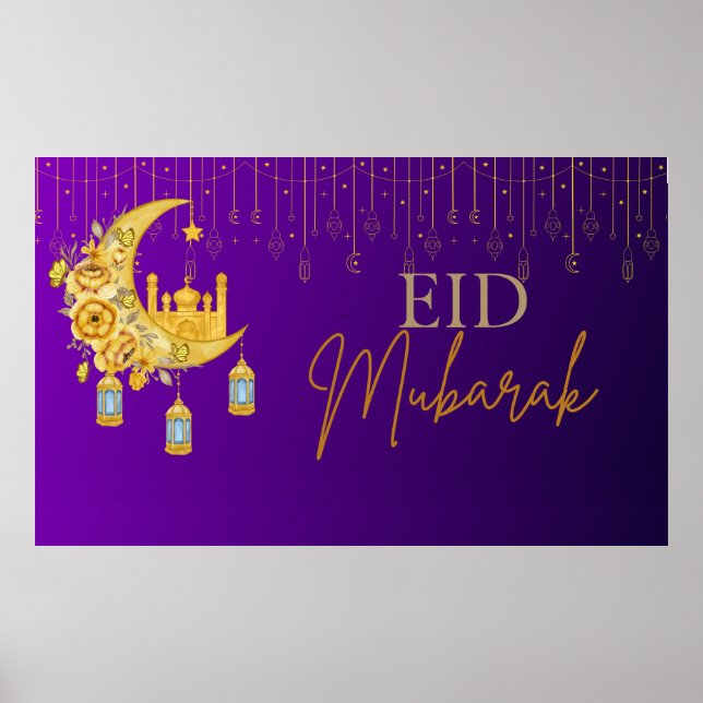 Lila und goldener Hintergrund des Mubarak-Todes Poster (Vorne)