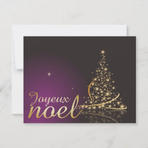 Lila Weihnachtsmotiv mit goldenem Weihnachtsbaum Einladung