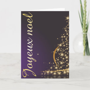 Lila Weihnachtsmotiv mit goldenem Weihnachtsbaum Karte