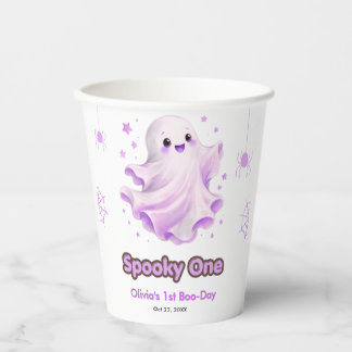 LilaSüßer Geist Gruseliger Erster Halloween-Geburt Pappbecher