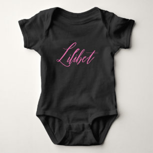 Lilibet nannte Mode für eine Prinzessin Baby Strampler