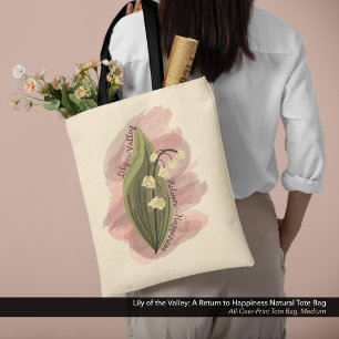 Lily of the Valley Happiness Watercolor Style