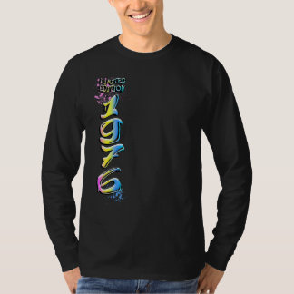 Limited Edition 1976 Graffiti T-Shirt