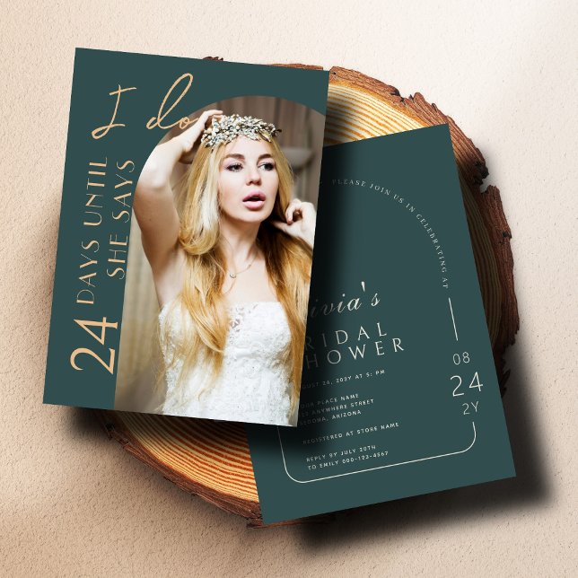 Limousine Modernes Arch Foto Brautparty Einladung (Von Creator hochgeladen)